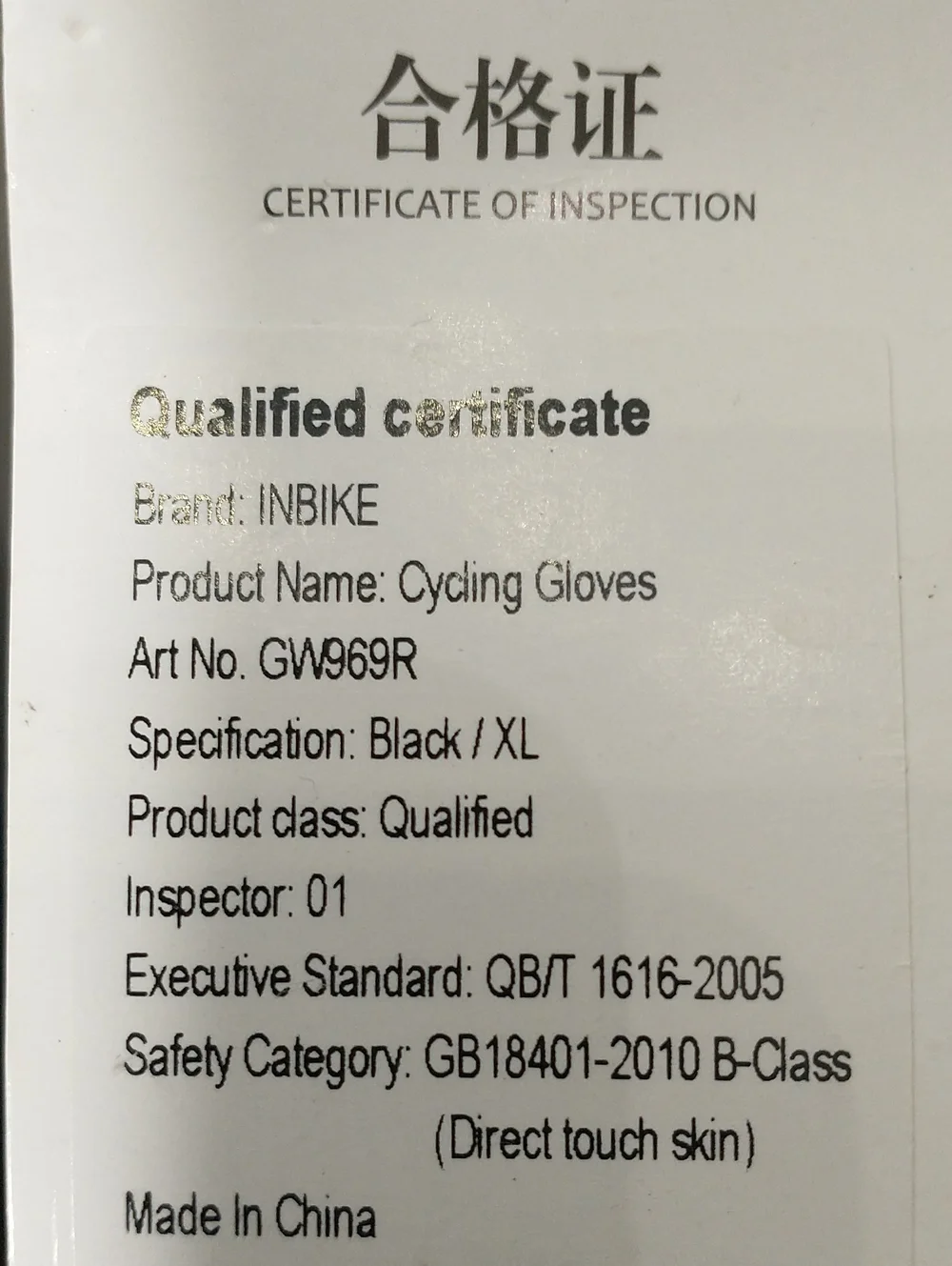 NEW  INBIKE Reflective Cycling Gloves, Windproof, Size XL , Black, Warm, Womens